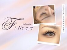 フィーネアイ 八戸(Fi-Ne eye)