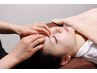 眼精疲労×頭皮ケア☆ヘッドスパ+アイリフト【ハンドパック付き】¥5,500