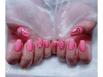 ディアネイルサロン 池袋(Di’a)/定額/フィルイン/パラジェル