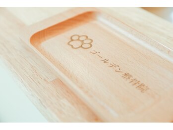 ゴールデン整骨院 藤沢/