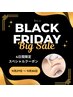 【4日間限定BLACKFRIDAY】デザインお任せ眉アイブロウWAX(メイク付)¥3,980