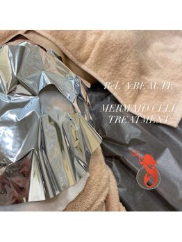 ベルヴィー(Belle Vie)/マーメイドセルトリートメント