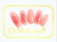 パラジェル・フィルイン導入店　LUKE NAIL Ginza【ルークネイルギンザ】/トレンドアートコース