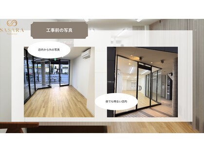SASARA【ささら】【4月NEW OPEN(予定)】の写真