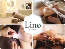 サロン リノ(SALON Lino)