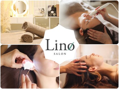 サロン リノ(SALON Lino)の写真