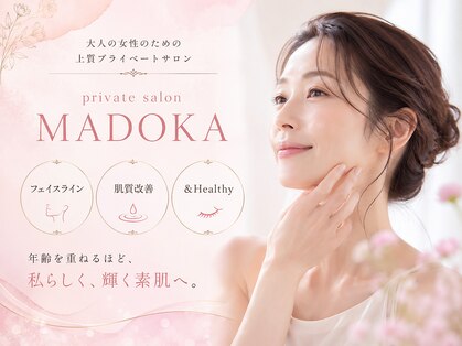 マドカ(MADOKA)の写真