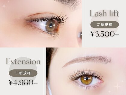 シェリーアイ(Sherry Eye)の写真