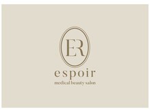 エスポワール(espoir)/小顔矯正エラハーブピーリング1