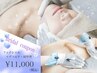 【ブライダルクーポン】結婚式にむけてのご予約はこちらをお選びください☆彡