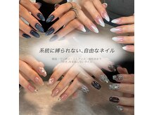 アヴァンセ(avance)