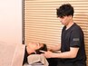 ＜120分☆ヘッドスパコース＞ヘッドスパ30分＋もみほぐし90分 ￥10000