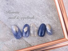 ルミア(Rumia)/塗りかけミラーニュアンス