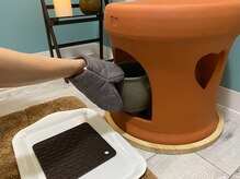 ワン 日吉店(ONE)/セルフよもぎ蒸し