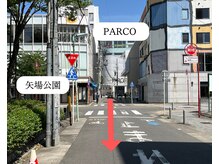 ルシェル(le ciel)/【道案内】PARCO西館正面口より