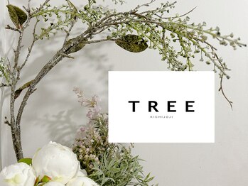 ツリー 吉祥寺店(TREE)