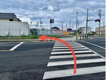 なとり はる接骨院/