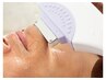 清潔感No.1【ヒゲ全体】スキンケア付き　￥6,000→￥3,980