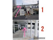 フローラエイトビューティー(FLORA∞ BEAUTY)/FLORAまでの道案内☆順序１ 横浜