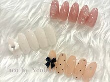 アコ バイ ネオリーブ(aco by Neolive)/ワンホン・韓国定額コース☆