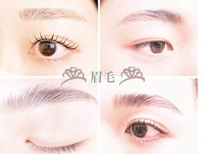 ビビ マウリ(美美 mauli)の写真