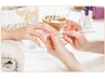 美爪育成ネイルケア＆夏限定ミントのハンドスパ 80分 8800円→6600円