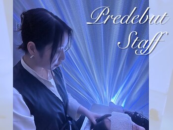 シエロ(Cielo)の写真/【深い睡眠へ】ドライヘッドスパ☆頭から整え首肩の疲れも解消♪プレデビュースタッフでお得にご利用◎
