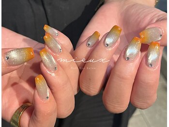 ミュー(mieux)/うるマグ×夏色グラデ