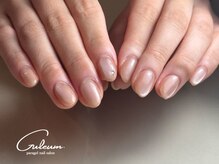 クルム(Guleum)/【パラジェル】