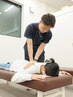 初回限定《人気No2》【疲労感ゼロへ】全身極上リフレッシュ整体コース