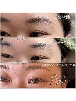 ニッカ(nikka)/眉毛ワックスのビフォーアフター