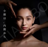 ティアラボ(TIARABO)