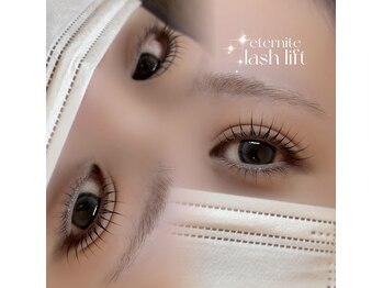 エテルニテ(eternite)/