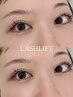 【まつげパーマ】潤い◎ケラチンTr付♪ラッシュリフトorパリジェンヌ¥5200