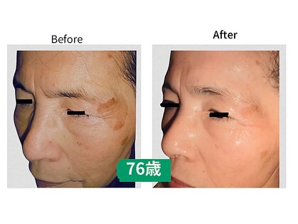 サロン ド ボヌールの写真