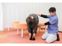 骨盤整体ピース/《初回》　お体の検査