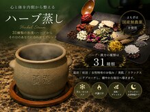 プイプイ(PuiPui)