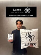 ランス 天神今泉店(Lance)/【アビスパ福岡】辻岡佑真選手