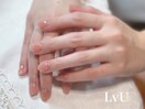 自爪風ワンカラー 光の森／楠