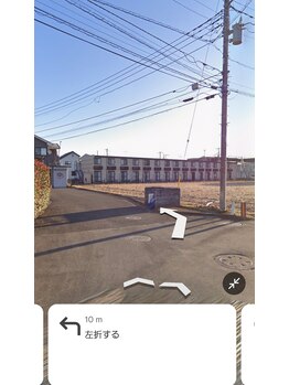 井上整体院/指扇方面より。その3