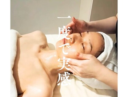 ポーラ 中洲川端店(POLA)の写真