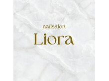 nailsalon Liora【ネイルサロン リオラ】