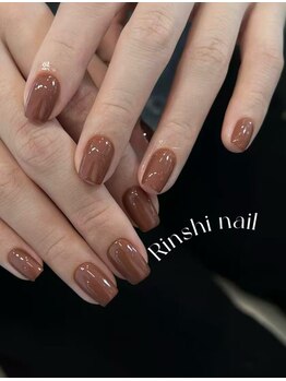 リンシ(Rinshi)の写真/【ワンカラー￥4200】毎月通いやすいお手頃価格が魅力◎高技術×持ちで満足度の高い仕上がりに！