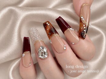 ネイルサロン ジョアアンジェ 天王寺店(joie ange)の写真/大人気の長さだし★スカルプ/チップ/アプレから選べる!1本から対応OK!美爪に見せつつアートも楽しめる◎