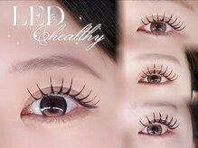 リベラ 相模大野(ReBella)の雰囲気(デザインや仕上がりはブログを要チェック☆)
