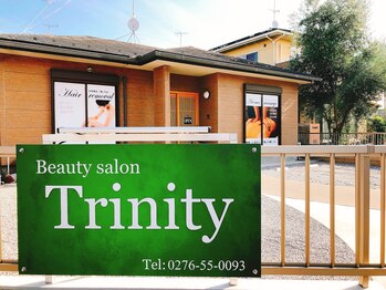 トリニティーベル(Trinity bel)/【住宅街にひっそり佇むサロン】