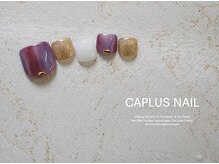 キャプラスネイル ミートトゥリー 中津川(CAPLUSNAIL meettree)/■FOOT monthly■2205