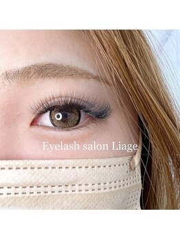 リアージュ(Liage)/4Dラッシュ140束