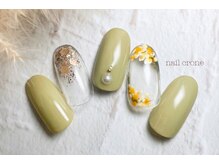 バブル シュガー バイ ネイルクローネ(bublle sugar by.nail crone)/ミモザネイル