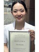 メナードフェイシャルサロン 西区八筋町店 原武 碧波